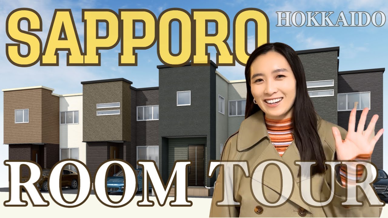 ［HOKKAIDO JAPAN］Compact but livable！｜ NEW BUILD HOUSE｜#sapporo #roomtour  #newlybuilt #house #buying