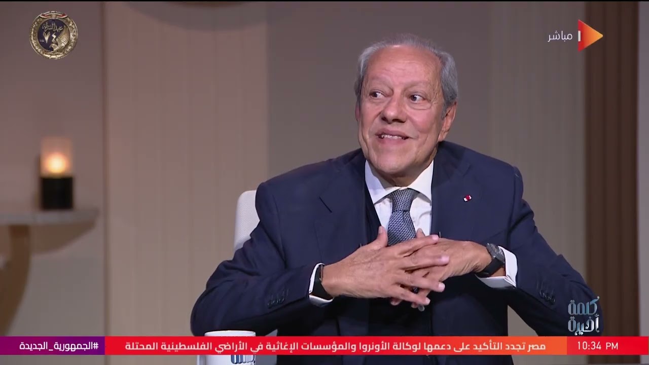 مصر على مشارف انطلاقة مهمة لكن عندنا 4مشاكل لازم نحلها..منير فخري عبد النور يقدم روشتة اقتصادية مهمة