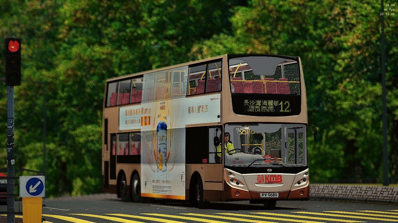 OMSI 2 KMB 12 尖東麼地道 East Tsim Sha Tsui(Mody Road) ➡️ 長沙灣(海麗邨) Hoi Lai Estate - ATEU29 PV9689