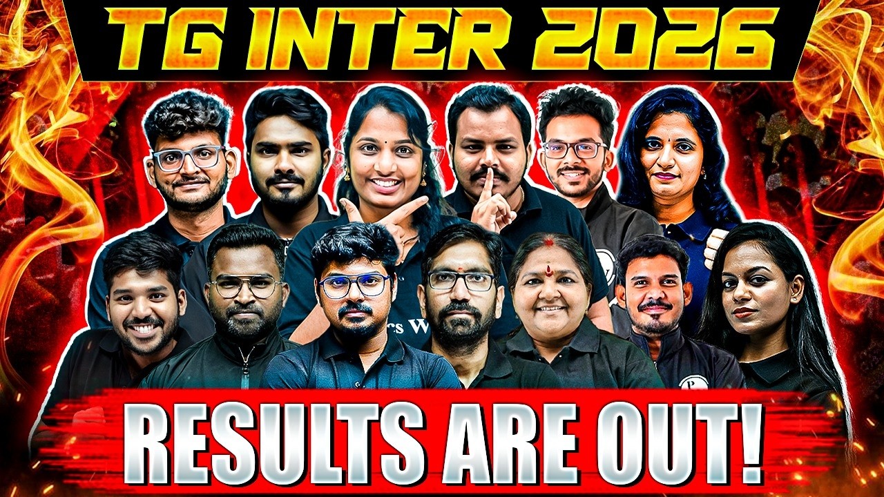 TG Inter Results OUT? LIVE 🔥 | Fastest Websites to Check Result | Telangana IPE 2026