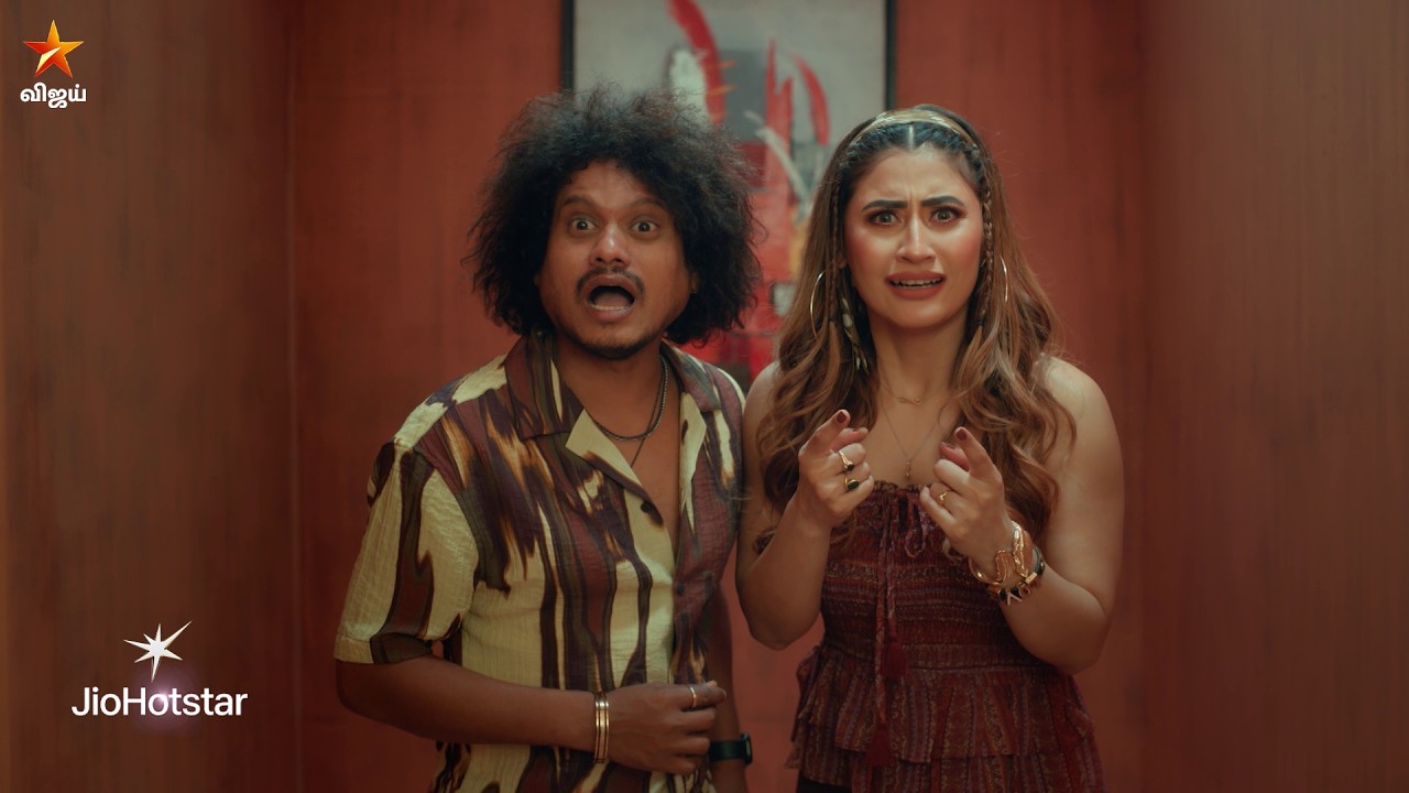 Cooku with Comali Season 7 | Grand Launch | From 4th April 2026 - Promo 1