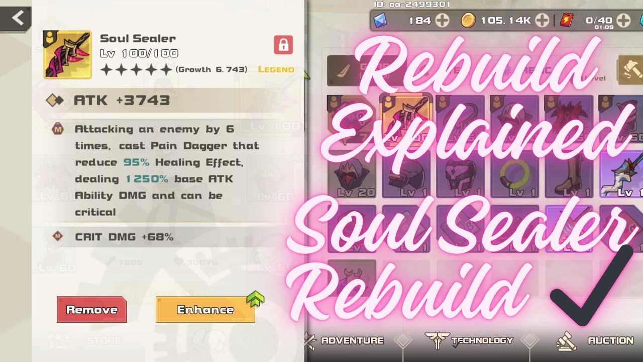 Rebuild Guide 2M