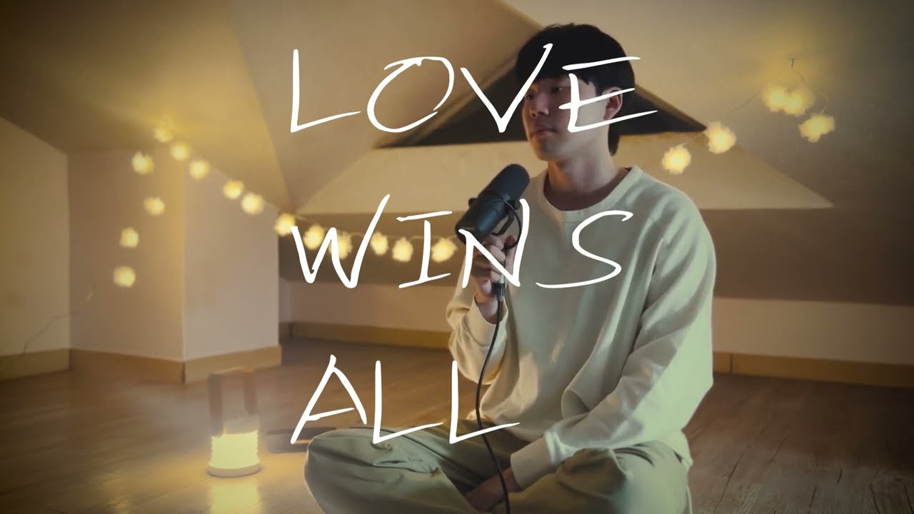 Love Wins All