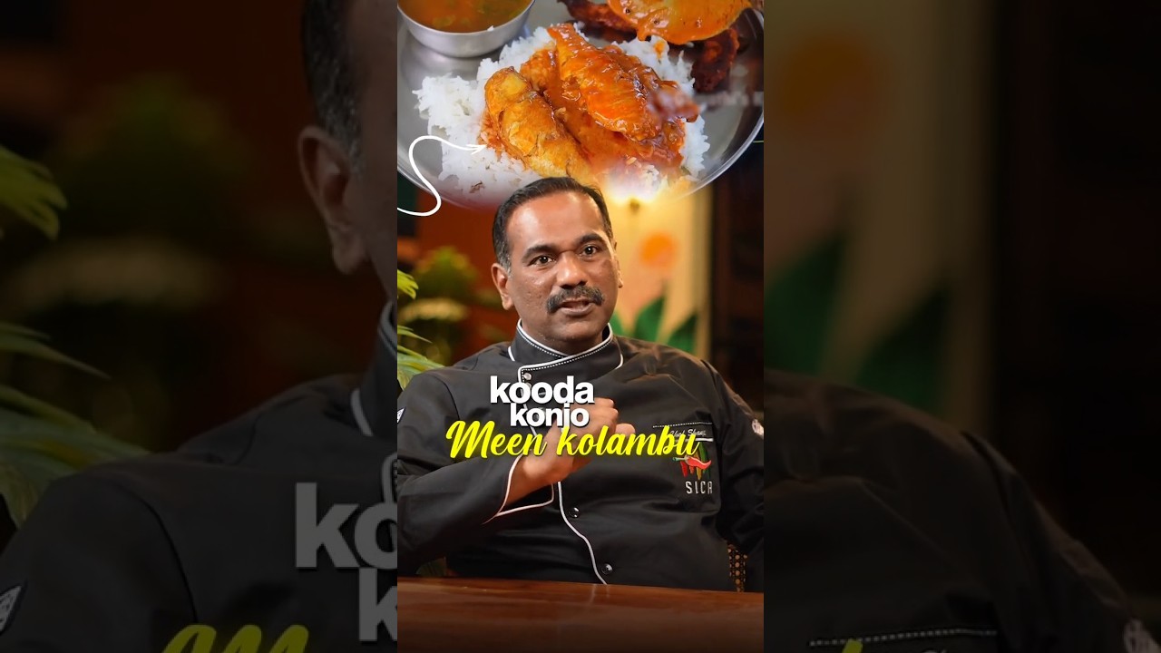 Chef's Style Kanyakumari Meen Kulambu / Fish Curry #food #kanyakumari #recipe #fish #fishcurry