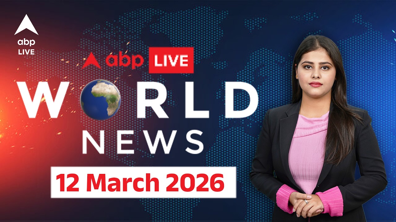 Israel-US Vs Iran War: भारत आ रहे जहाज को किसने बनाया निशाना । World News। Trump | Khamenei|ABPLIVE