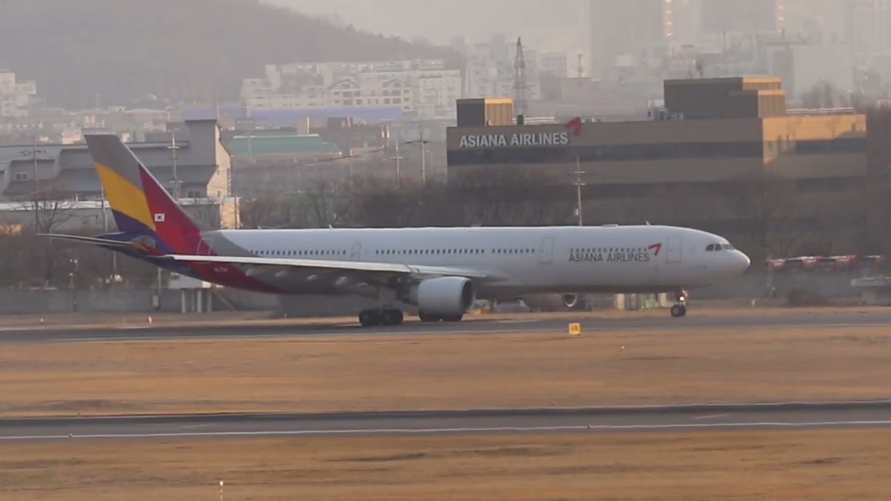 2023.03.18 서울 김포(RKSS) 아시아나항공(Asiana Airlines)A330-323X HL7741 이륙