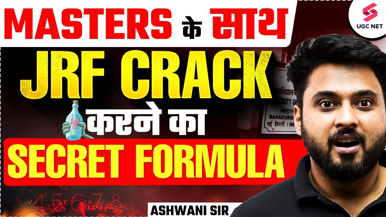 How To Crack UGC NET With M.A? | UGC NET & Masters Preparation Strategy 2025 | Ashwani Sir