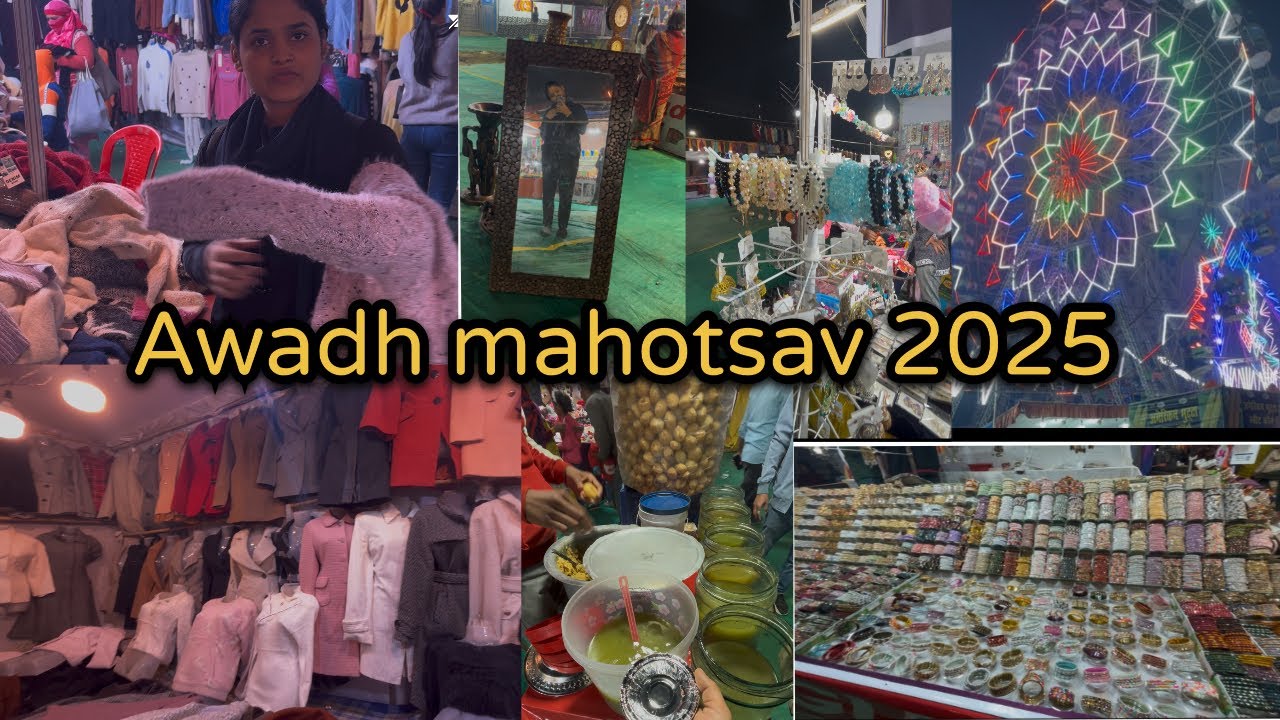 Awadh Mahotsav 2025 Lucknow Ka Sabse BadaMela!  #awadhmahotsav2025  