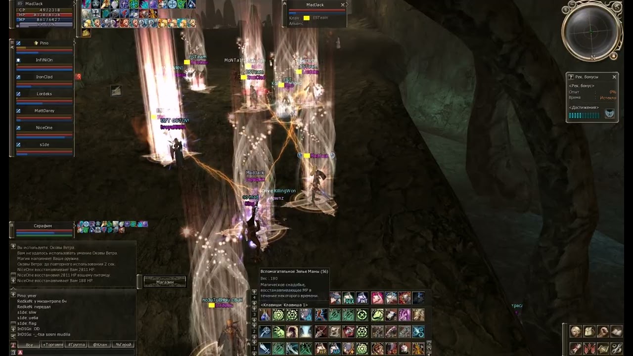 esteam madjack theox55 gvg 26 10 11