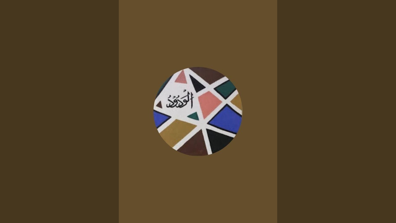 calligraphy by nusrat  is live
