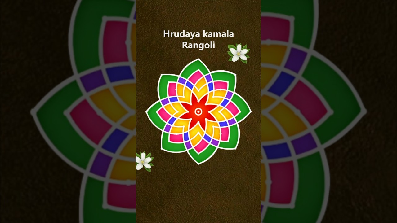 Easy Hrudaya Kamala Rangoli with 9 Dots #poojaRangoli #muggulu #kolam #AishwaryaKolam #simplekolam