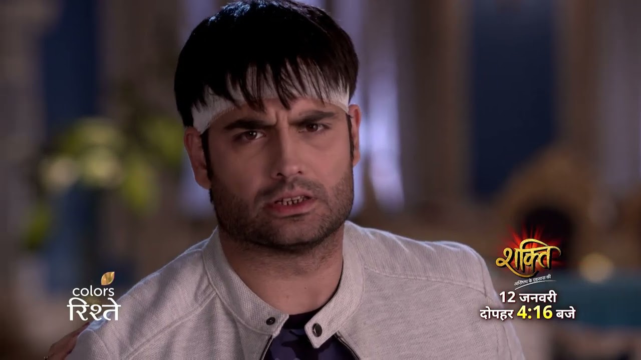प्यार के एहसास की घडी। देखिए #Shakti 12 जनवरी दोपहर 4:16 बजे | Colors Rishtey