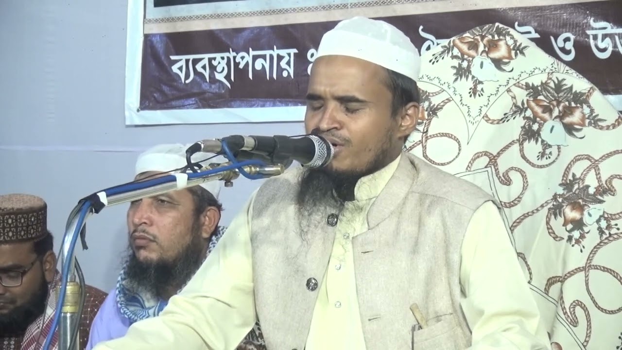 পিতা-মাতার প্রতি সন্তানের আচরন কেমন হওয়া উচিত জানুন | মাওলানা আব্দুল্লা আল মারুফ
