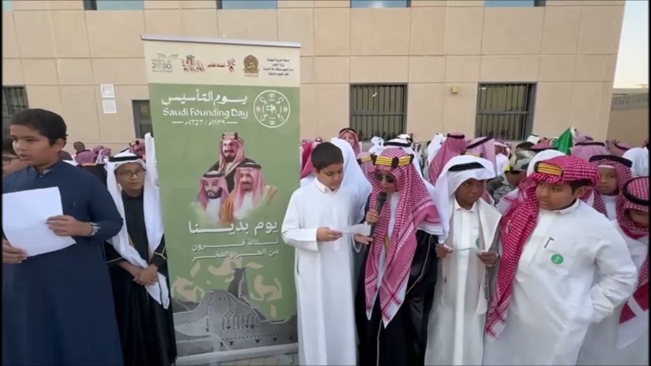 2 يوم التأسيس مدرسة الامام ورش لتحفيظ القران الكريم والمنصورية الابتدائية