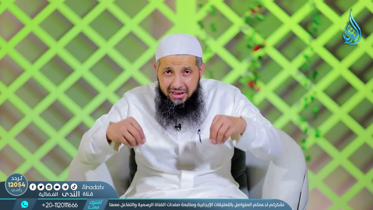 تقارب الزمان | الآزفة | الدكتور عبد الرحمن الصاوي | ح 2