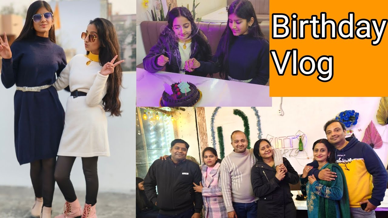 Birthday vlog 🎉कैसे मनाया इस बार बच्चो का बर्थडे और कुछ काम के tips 