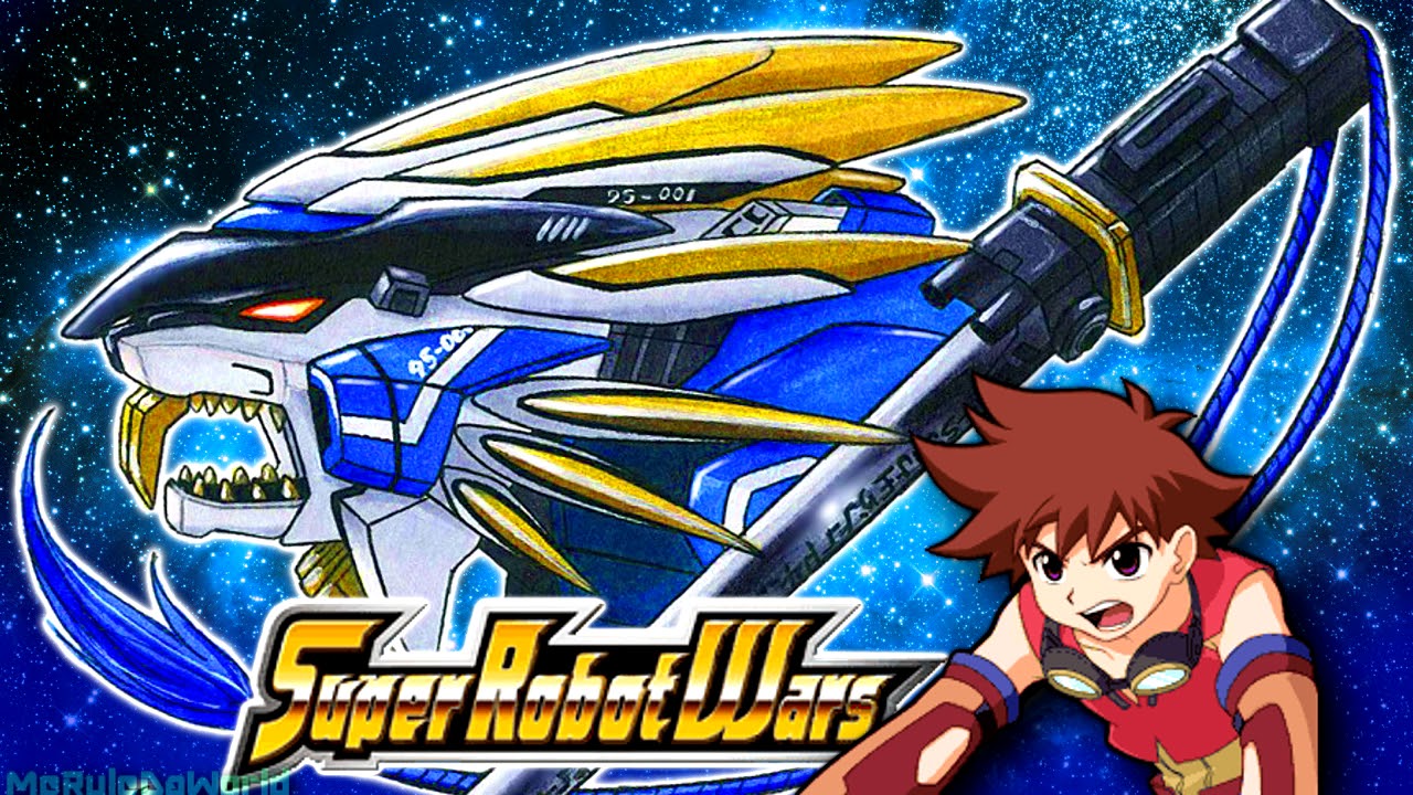 Super Robot Wars K ost - Yotaka no Yume [Extended]