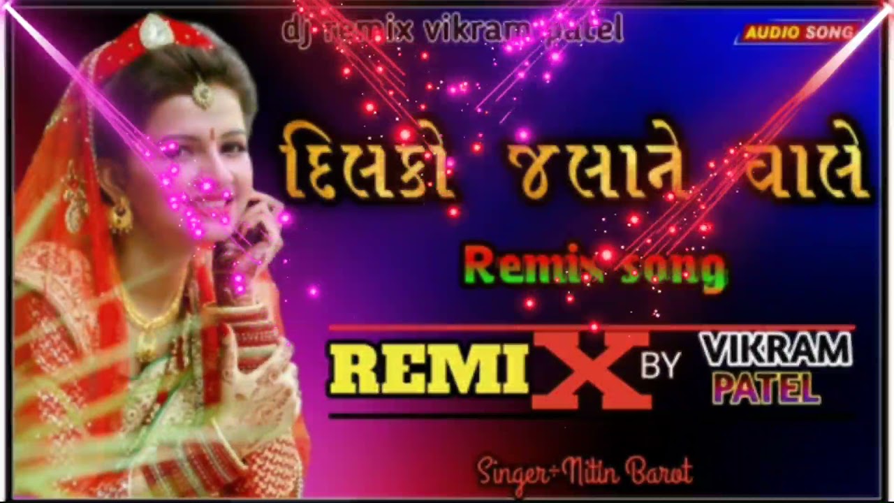 New Song 🎵🎵 Nitin Barot [ 2021 ] Dil ko Jalane Vale Nitin Barot Remix Song Dj 🎧🎶 Mix