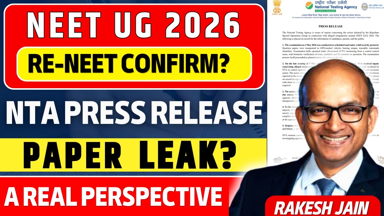 NEET UG 2026 Paper Leak Reality Explained | Will Re-NEET Happen? l Here&rsquo;s The Reality