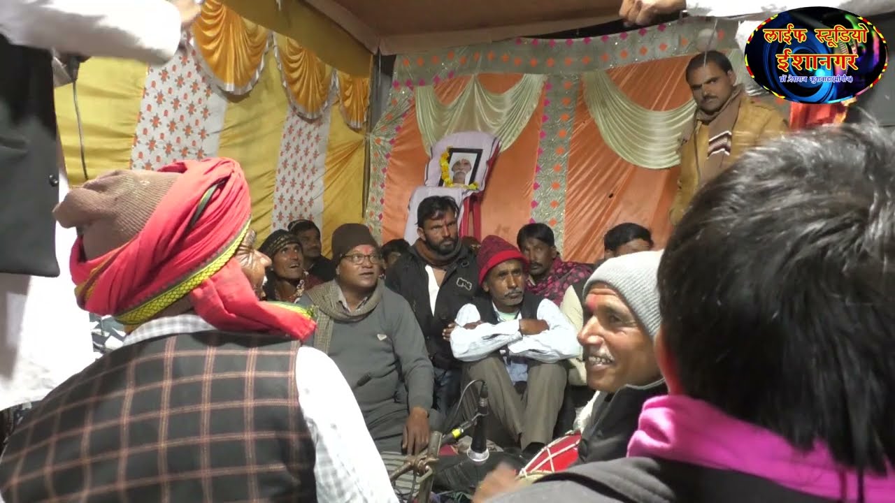 बुन्देली ख्याल 💐 गायक पप्पू यादव ऊबरी देवेन्द्र यादव अलगाना 🌹 रामस्वरूप यादव पुराखेरा