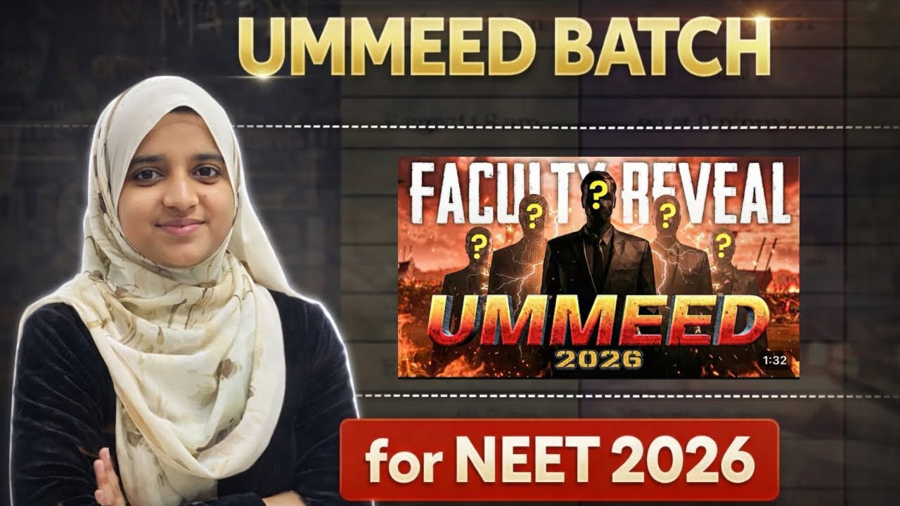 Should You Join Ummeed Batch for NEET 2026? 🤔