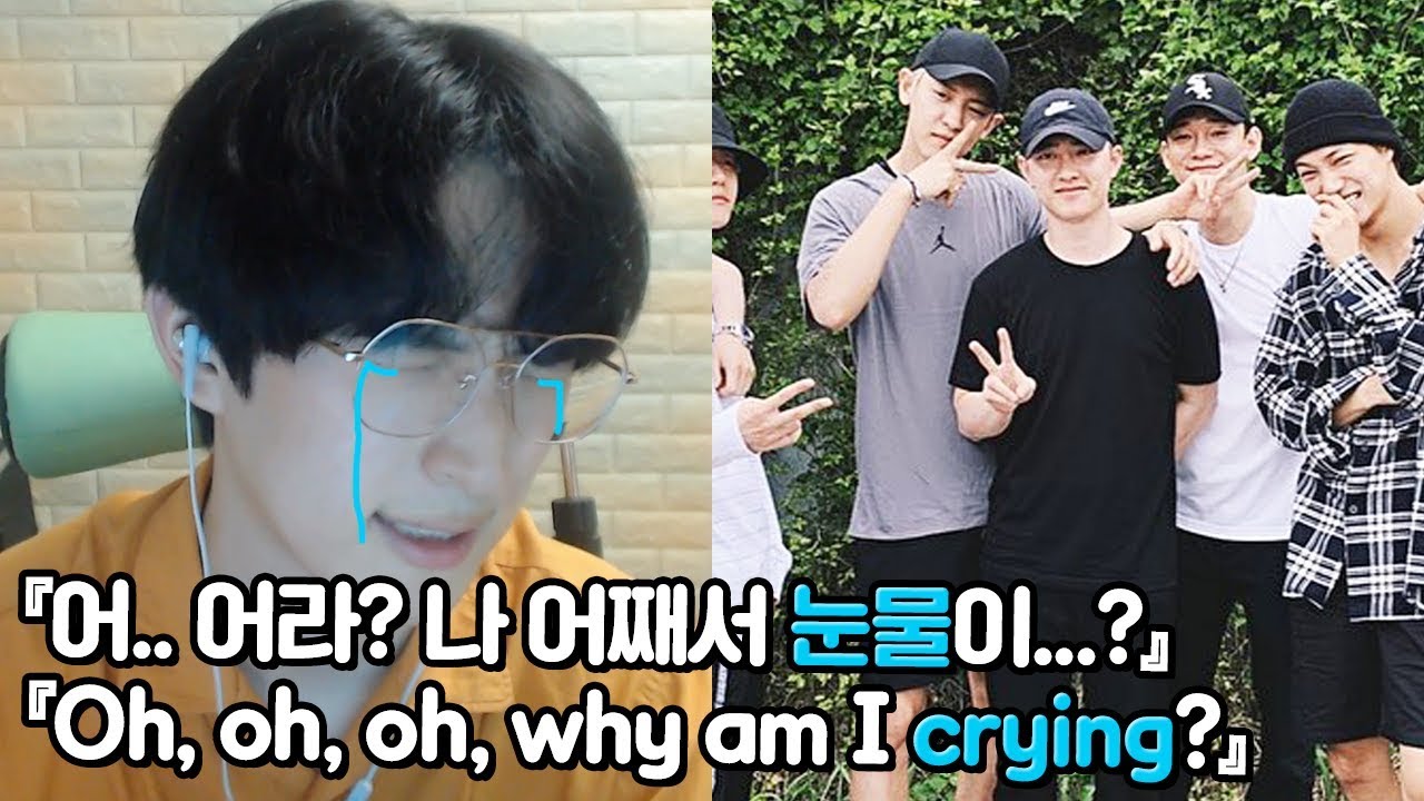 [ENG SUB]EXO 디오D.O.  '괜찮아도 괜찮아 (That's okay)'  | NO Reaction