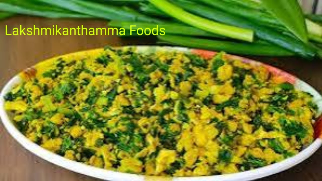 ఉల్లికాడలు, ఎగ్స్ పొరటు ఇలా చేయండి సూపర్😋👉ullikadalu,eggs poratu recipe 👌👌