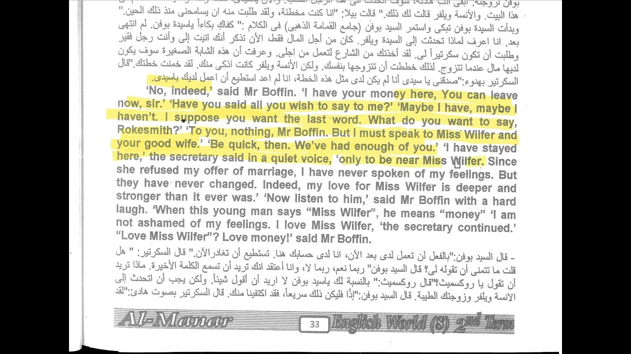 Our Mutual Friend . Chapter 14 part 1 . English world 8