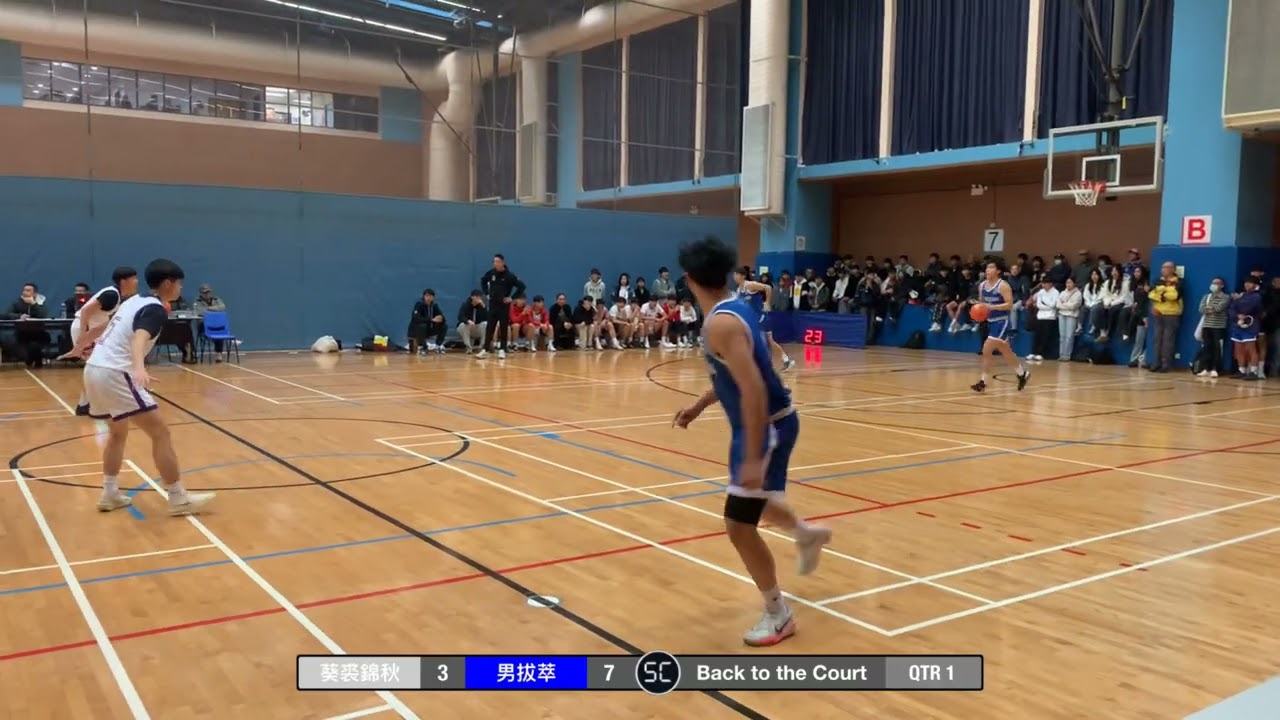 2025-02-09 精英賽 男子 葵裘錦秋 （白） vs 男拔萃（藍）Q1