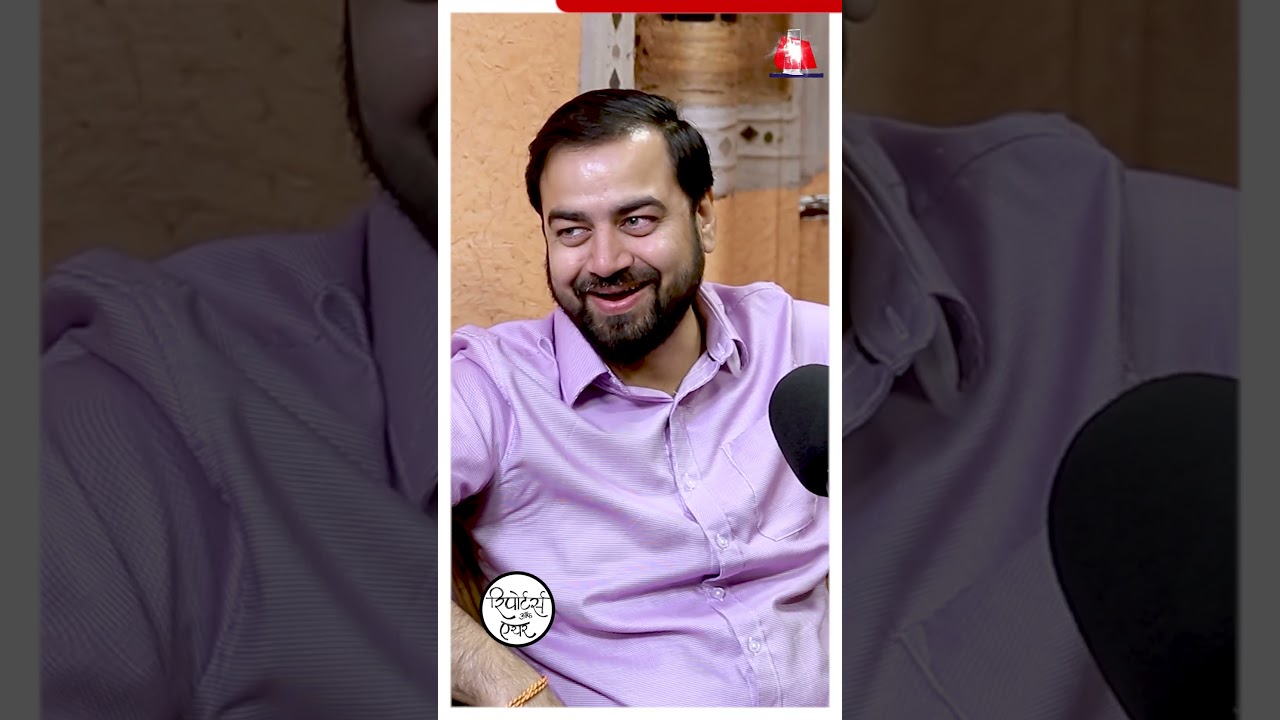 पंजाब में गैंग्स-ड्रग्स के खिलाफ खुद उतरेंगे Amit Shah?: Reporters Off Air
