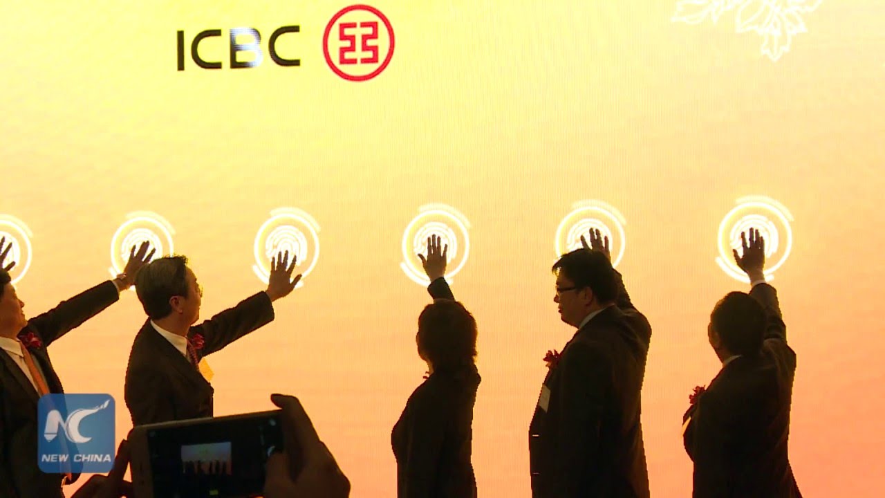 ICBC launches first U.S. credit cards