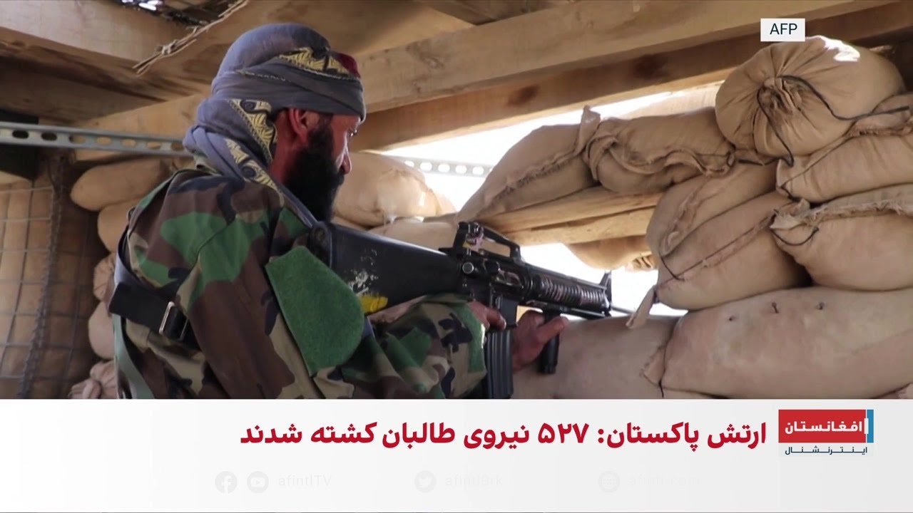 استفاده رژیم طالبان از نظامیان پیشین در جنگ علیه پاکستان