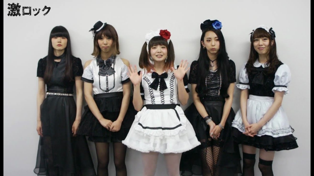 BAND-MAID、3rdシングル『Daydreaming / Choose me』リリース！―激ロック動画メッセージ