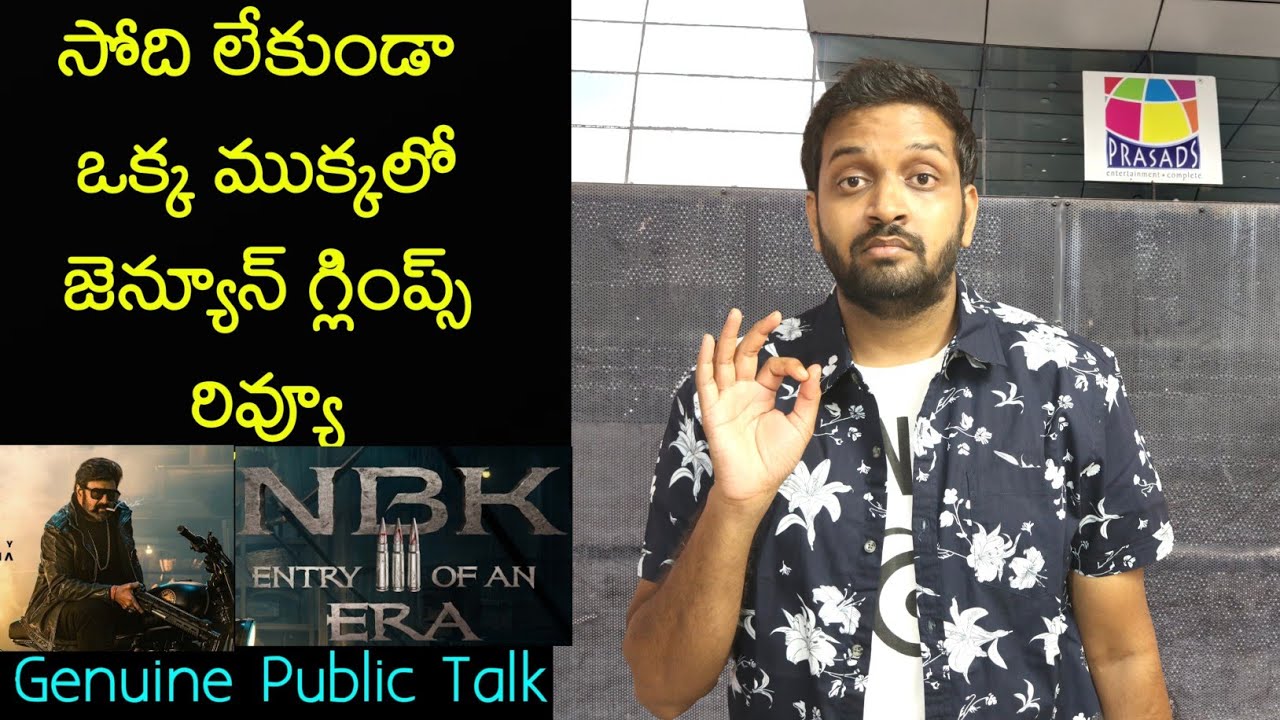 Jabardasth Mahidhar Review On NBK111 Glimpse | Balakrishna | NBK111 Glimpse Review | Public Talk
