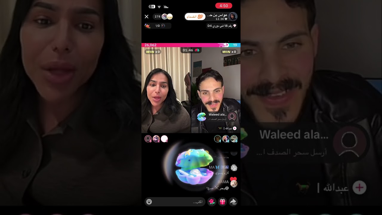 27 فبراير، 2026
