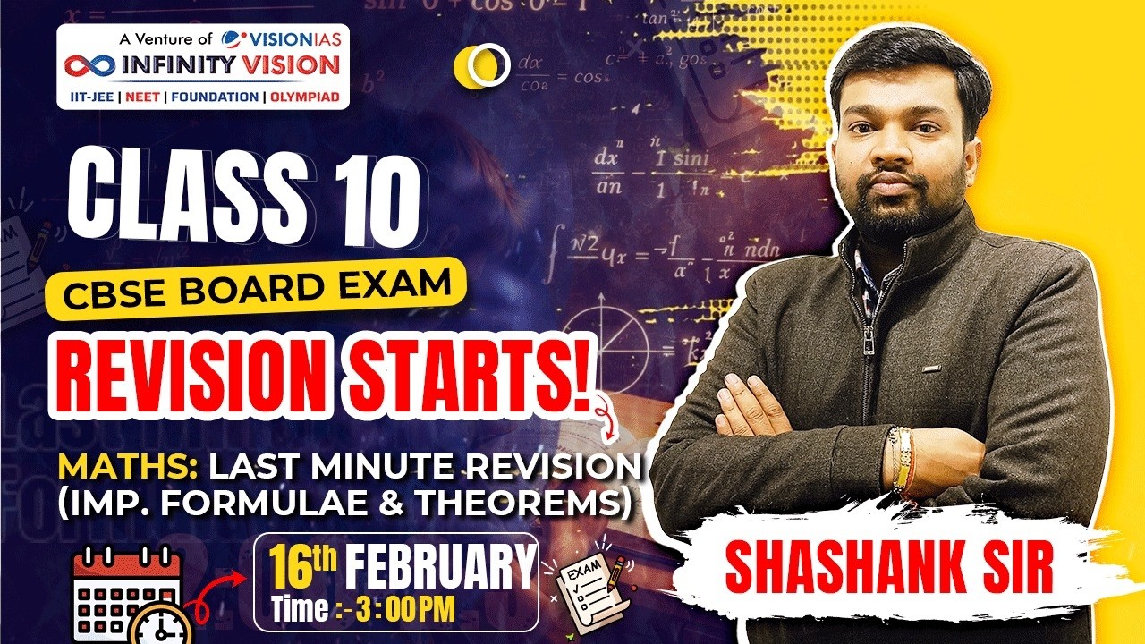 Class 10 Revision | CBSE Board Exams 2026 | Maths: Last Minute Revision (Imp. Formulae & Theorems)