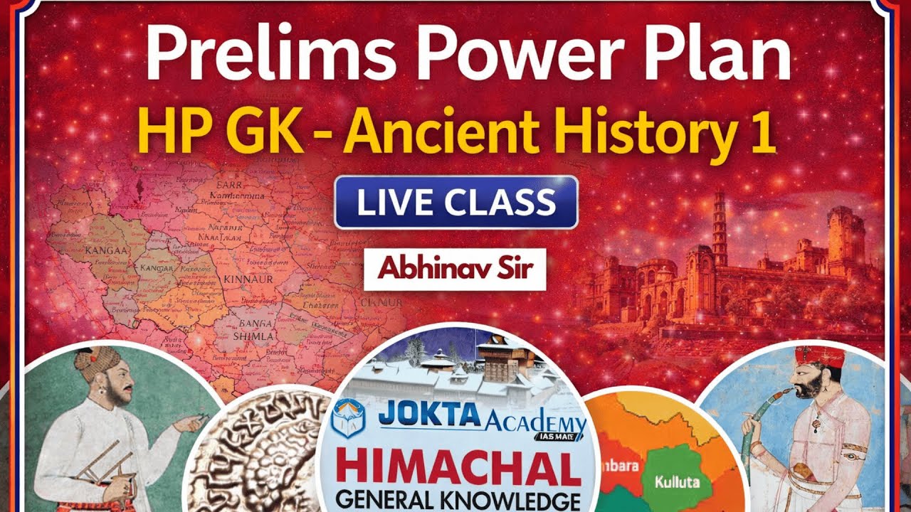 LIVE Class 3 HP GK Ancient History 1 | Prelims Crash Course 2026 | Prelims Power Plan 