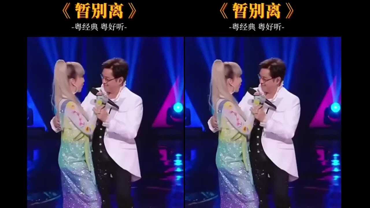 不老男神譚咏麟演唱聽心粤語版