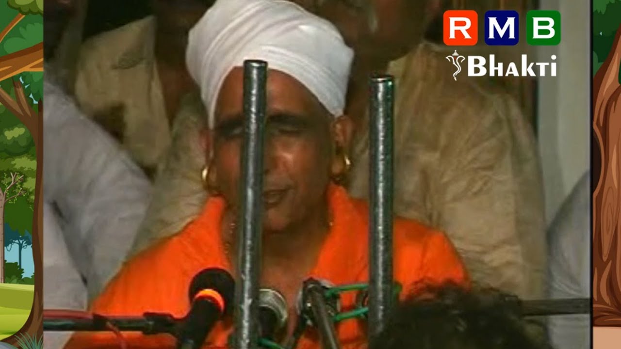 RATINATH JI MAHARAJ BHAJAN SIKAR ll SANT SHRI RATINATH JI MAHARAJ, BAUDHAM, LAXMANGARH