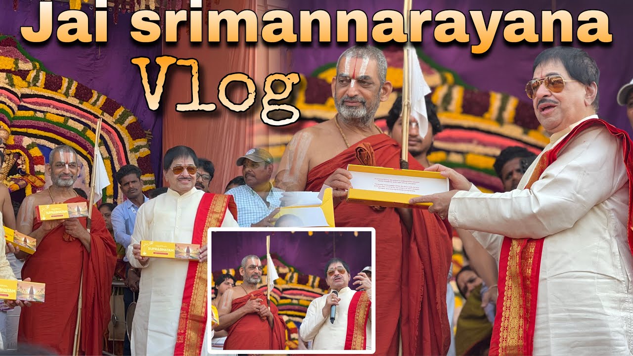 జై శ్రీమన్నారాయణ 🙏 భక్తి సంగీతం | Peaceful Devotional Song #jaisrimannarayana #vlog #telugu #temple 