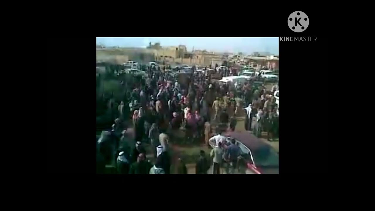 هوسة البومتيوت