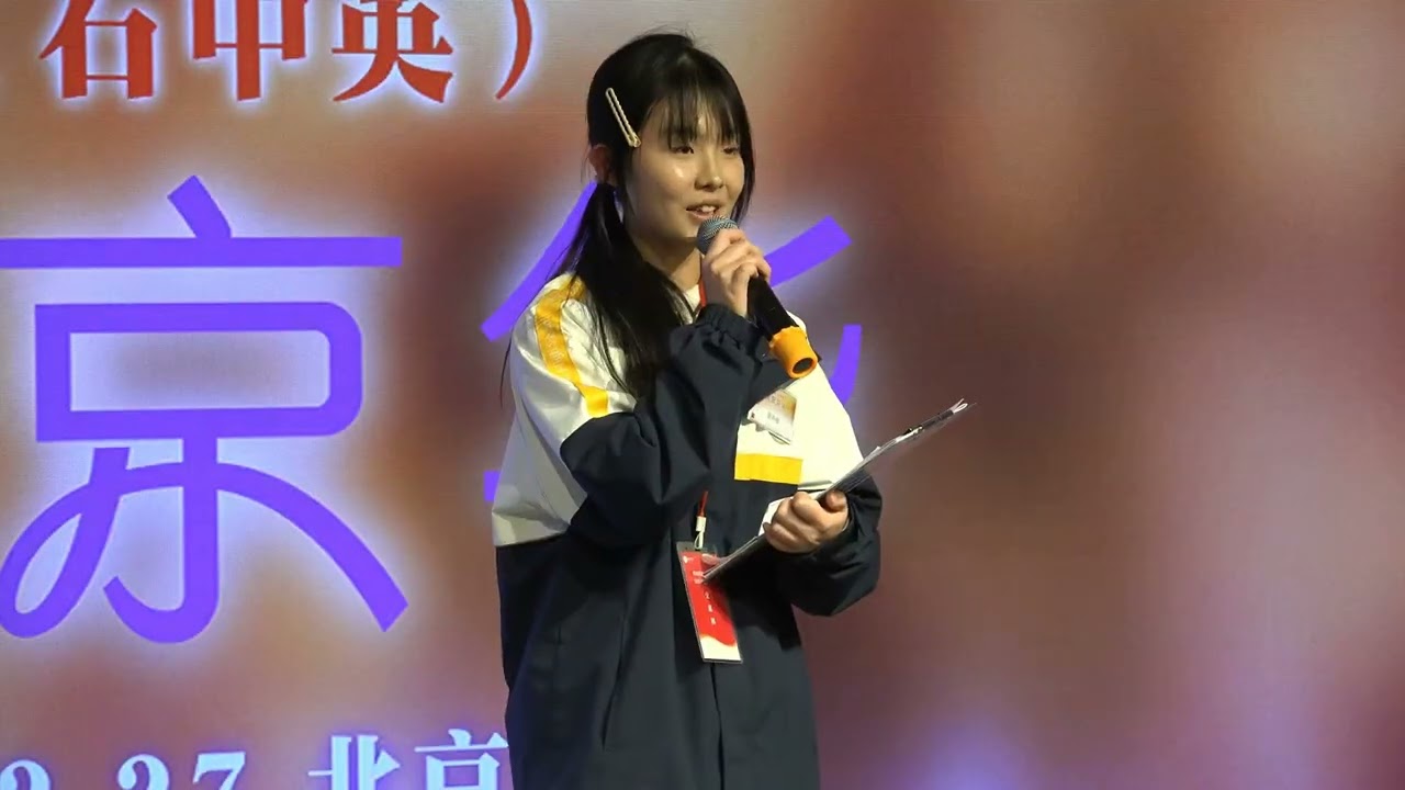 四川省北川中學2025年北京逐光啟航之旅. (北川學生晚會表演)
