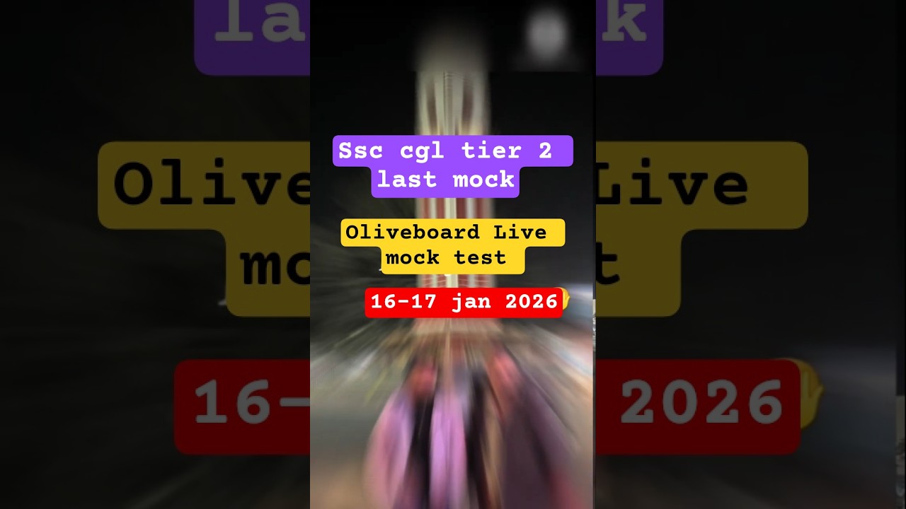 Oliveboard Live Mock Test 🔥 SSC CGL Mains 2025 