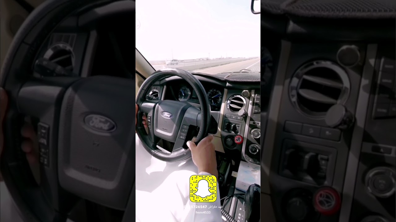 ياالله اني لوجهك توجهت  أعني يا معين