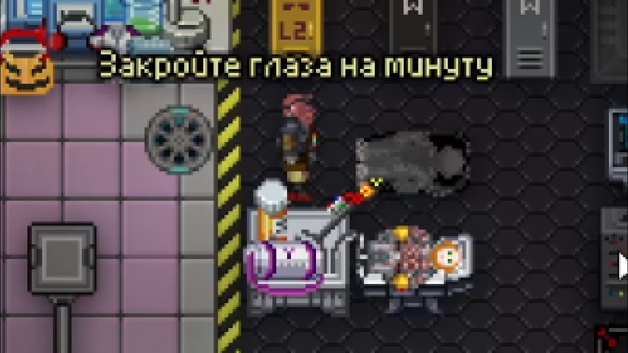 SS13. БорисNET. Стрим 29.10.25