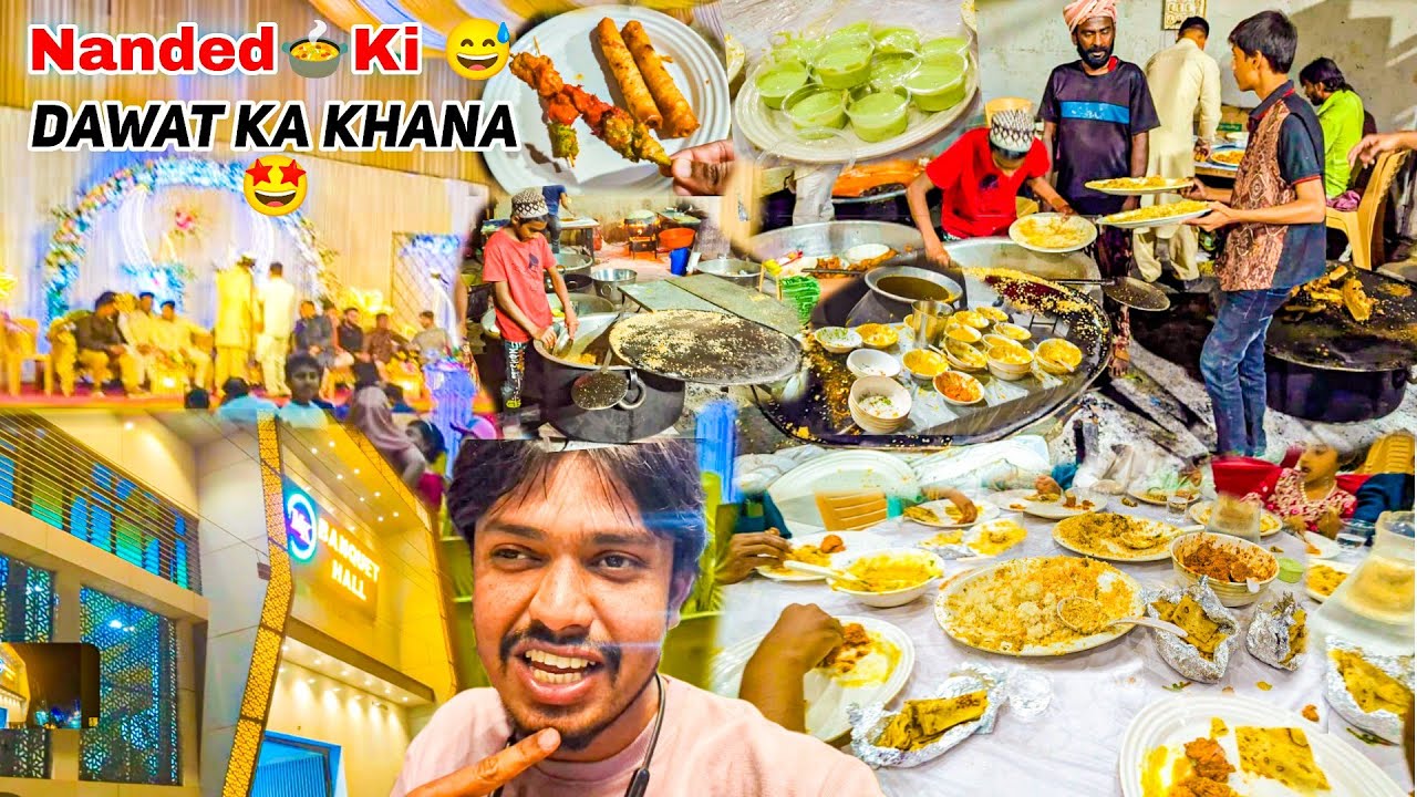 Nanded ki🤩Dawat ka🌯khana| Maza aa gaya dawat ka| muslim shadi ka khana #viralvideo #food #like