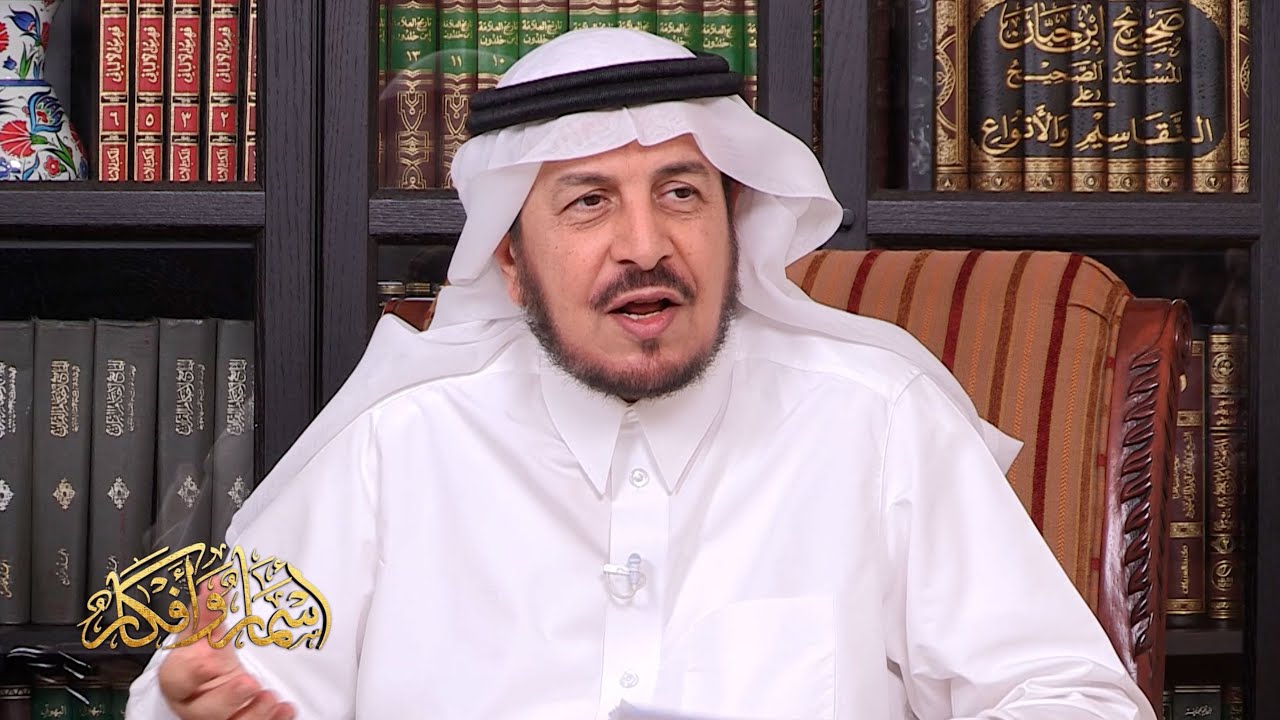 تحفة النظار في غرائب الأمصار وعجائب الأسفار لابن بطوطة