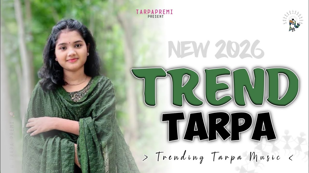 𝗡𝗲𝘄 𝟮𝟬𝟮𝟲 𝗧𝗿𝗲𝗻𝗱 𝗧𝗮𝗿𝗽𝗮 💓🍃| Tarpa Premi 🔊🚀| New Tarpa 2026 💓| Tarpa New 2026 🦋 | New Tarpa 2025 🎀#tarpa