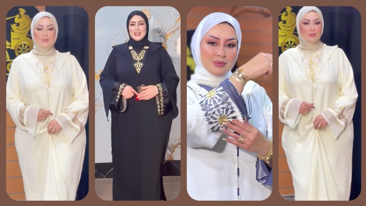 مع فطوم لوكس مش حتقدر تغمض عينيك جلابة الفخامة والتميز 