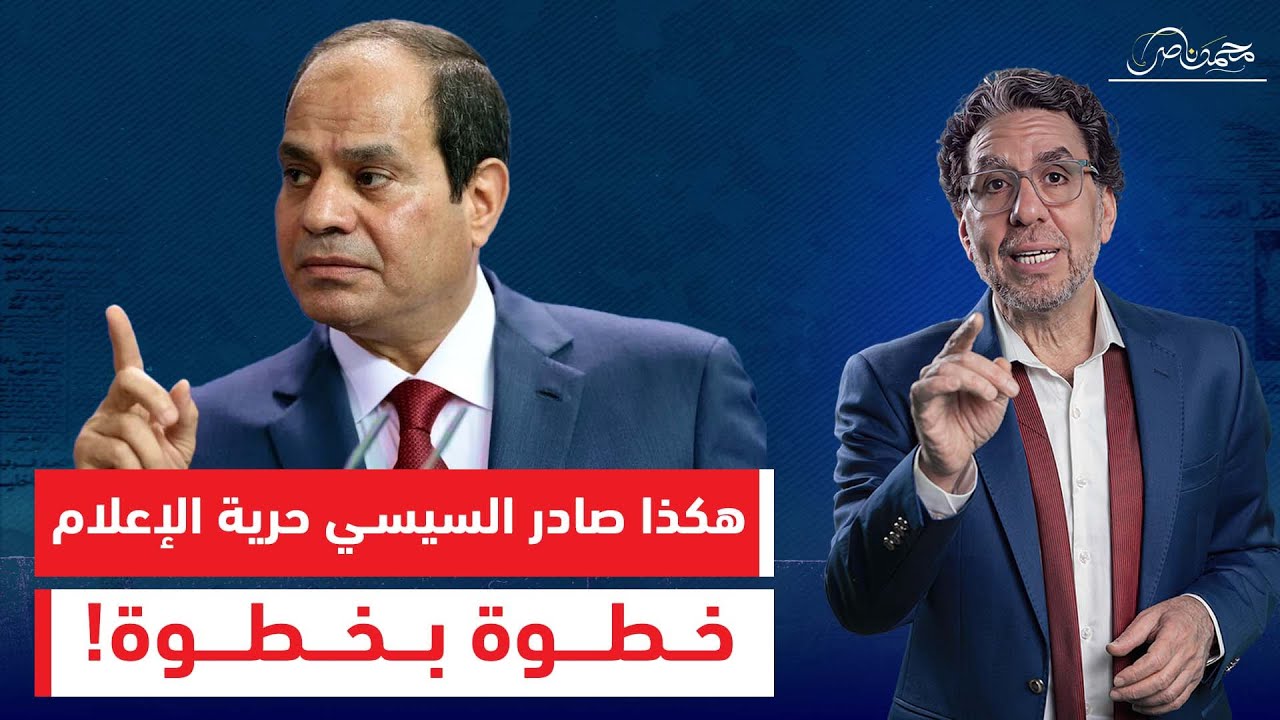 من الوعظ إلى المقابر.. العسكر يرفعون القيم ويمارسون الاستبـ ـداد